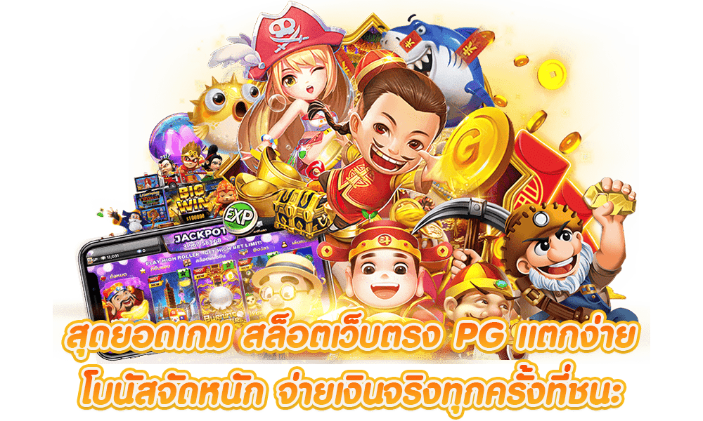 KB32 เว็บพนันครบวงจร ที่สุดแห่งความมั่นคง 